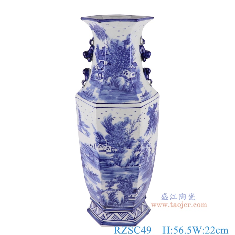 青花山水六方瓶,产品编号:RZSC49 产品尺寸(单位cm): 高56.5直径22口径底径18.8重量5.7KG