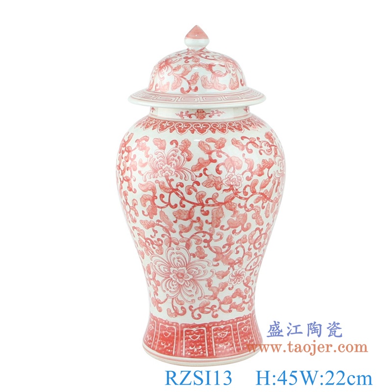 釉里红缠枝莲将军罐,产品编号:RZSI13 产品尺寸(单位cm): 高45直径22口径底径17重量3.8KG