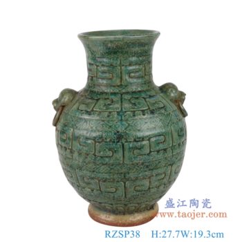 RZSP38   窑变连年有雕刻狮子头回纹花瓶     高27.7直径19.3口径11.2底径11重量2.3KG