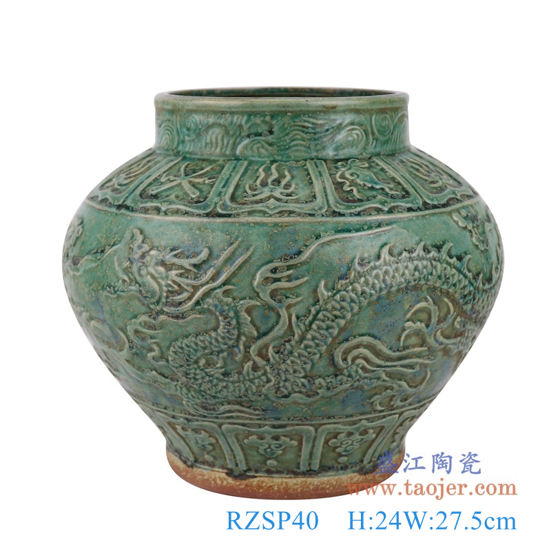 窑变绿釉雕刻龙纹大罐,产品编号:RZSP40 产品尺寸(单位cm): 高24直径27.5口径11.2底径15.4重量2.9KG