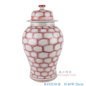 RZSX50-B   仿古釉里红六边几何图形将军罐     高46直径26口径底径18.3重量6.35KG