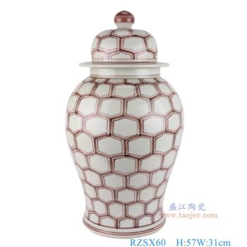 RZSX60   仿古洪武釉里红六边几何图形将军罐    高57直径31口径底径23.2重量10.9KG