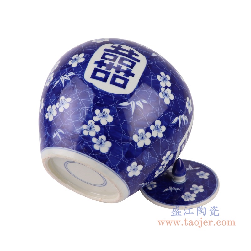 青花冰梅喜字纹西瓜罐,产品编号:RZUL06 产品尺寸(单位cm): 高23.4直径21.8口径15底径11.9重量2.45KG