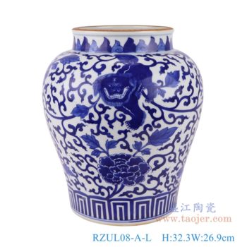 RZUL08-A-L   青花缠枝牡丹狮子纹罐子大号      高32.3直径26.9口径底径20.2重量5.35KG