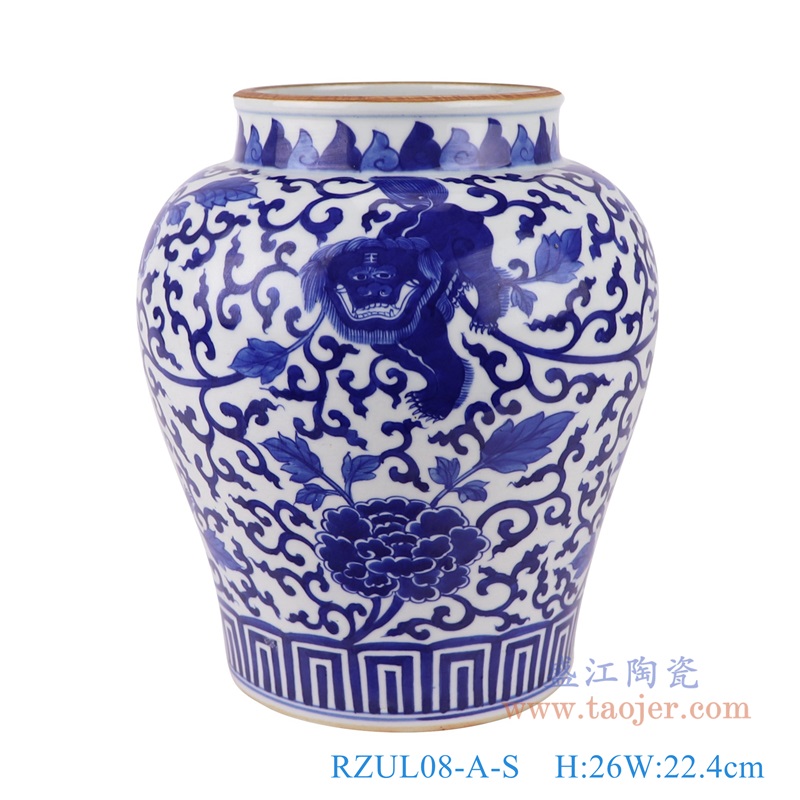 青花缠枝牡丹狮子纹罐子小号,产品编号:RZUL08-A-S 产品尺寸(单位cm): 高26直径22.4口径14.6底径15.2重量2.8KG