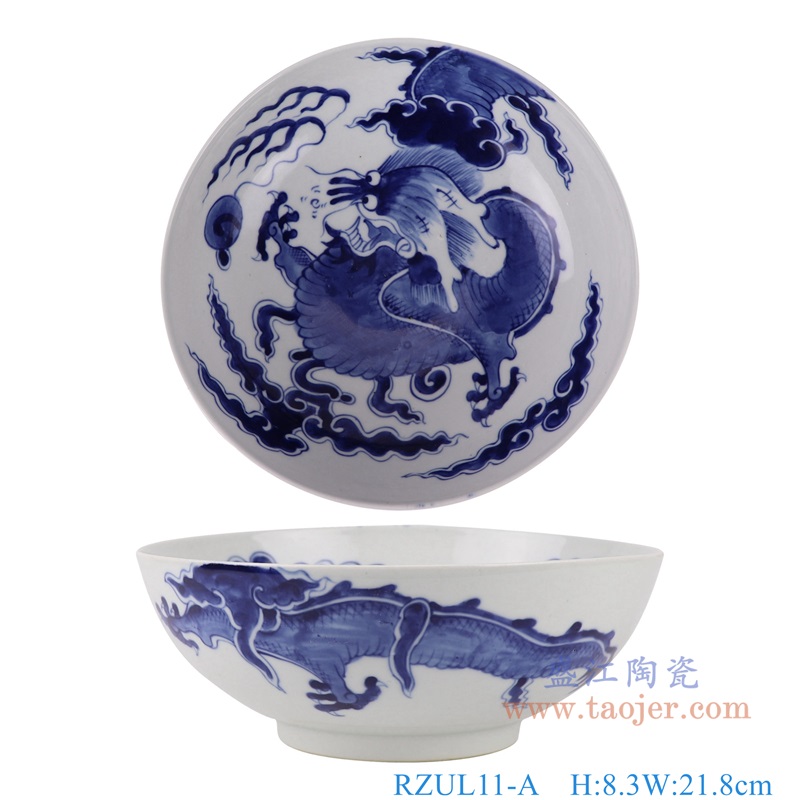 青花过江龙纹碗,产品编号:RZUL11-A 产品尺寸(单位cm): 高8.3直径21.8口径20.6底径重量0.8KG