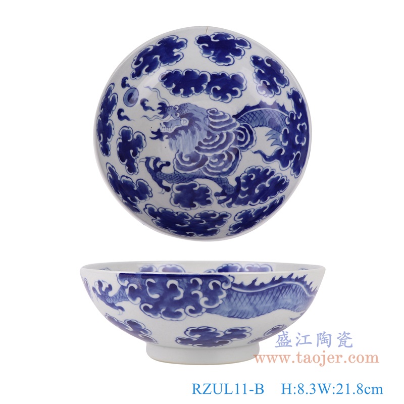 青花云中龙纹碗,产品编号:RZUL11-B 产品尺寸(单位cm): 高8.3直径21.8口径底径重量0.8KG