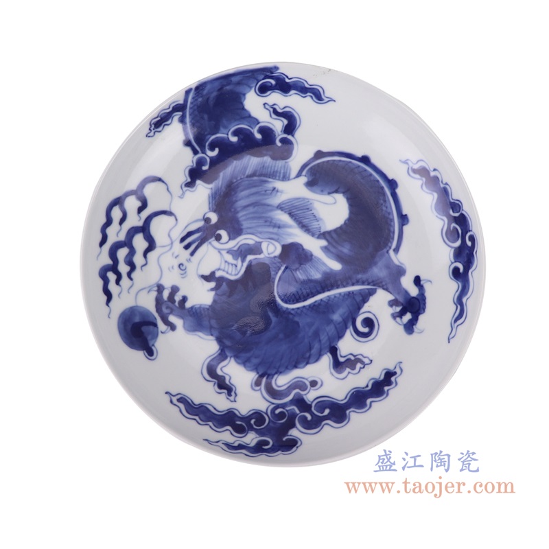青花过江龙纹盘,产品编号:RZUL12-A 产品尺寸(单位cm): 高4.7直径22.4口径19底径重量0.6KG