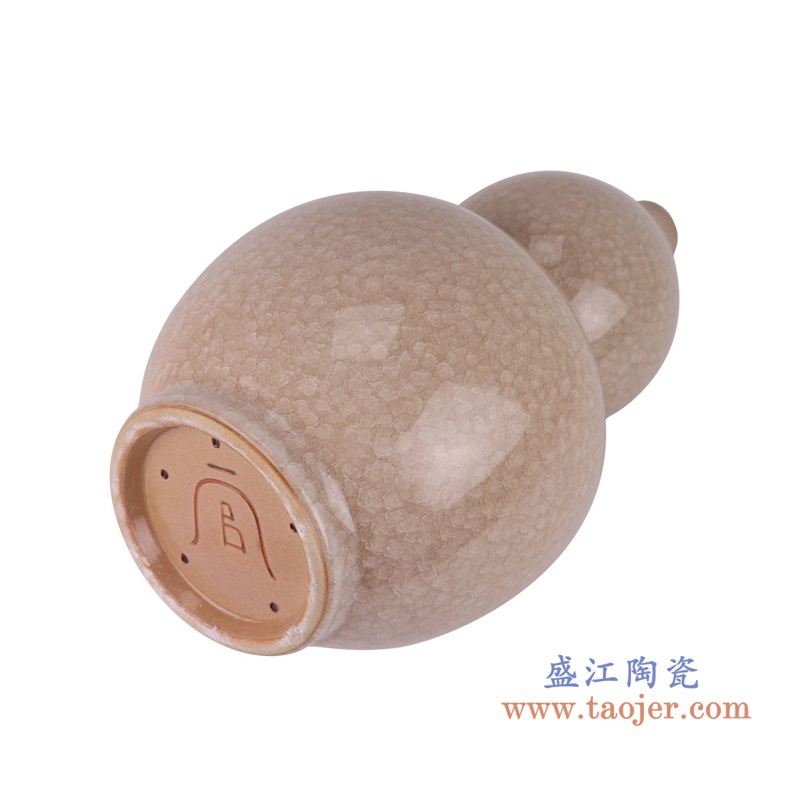 结晶釉暗红葫芦瓶,产品编号:RZUM01-A 产品尺寸(单位cm): 高33.5直径19口径11.2底径10.9重量3KG