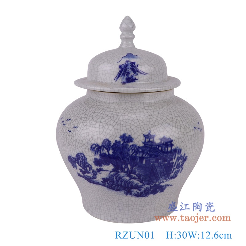 开片裂纹釉青花将军罐,产品编号:RZUN01 产品尺寸(单位cm): 高30直径12.6口径底径7.7重量1.65KG