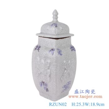 RZUN02   开片裂纹釉雕刻多宝纹方口四边将军罐     高25.3直径18.9口径11.2底径12.2重量1.2KG
