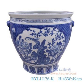 RYLU176-K   青花开窗开光狮子头花鸟大缸    高：43直径：49口径：45.5底径：重量：KG