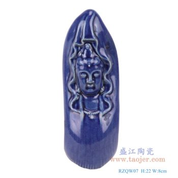 RZQW07   颜色釉祭蓝深蓝釉雕刻雕塑蛇身佛头佛像   高：22直径：8口径：底径：重量：0.4KG