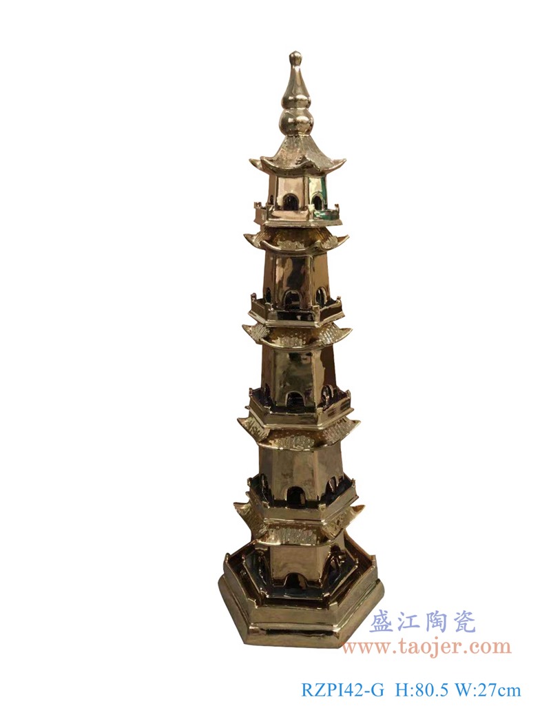 镀金五层也叫六层宝塔；产品编号：RZPI42-G       产品尺寸(单位cm):  高：80.5直径：27口径：底径：重量：6.6KG