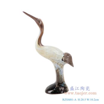 RZSM01-A   颜色釉窑变釉雕刻雕塑单羽仙鹤；    高：20.5直径：10.2口径：底径：6重量：0.1KG