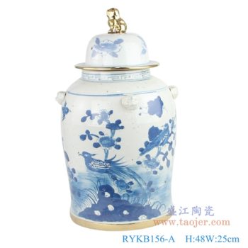 RYKB156-A       产品尺寸(单位cm):  高：48直径：25口径：15底径：24重量：7.5KG