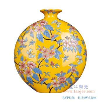 RYPU58   黄底花卉扁肚瓶    高：34直径：32口径：底径：重量：KG