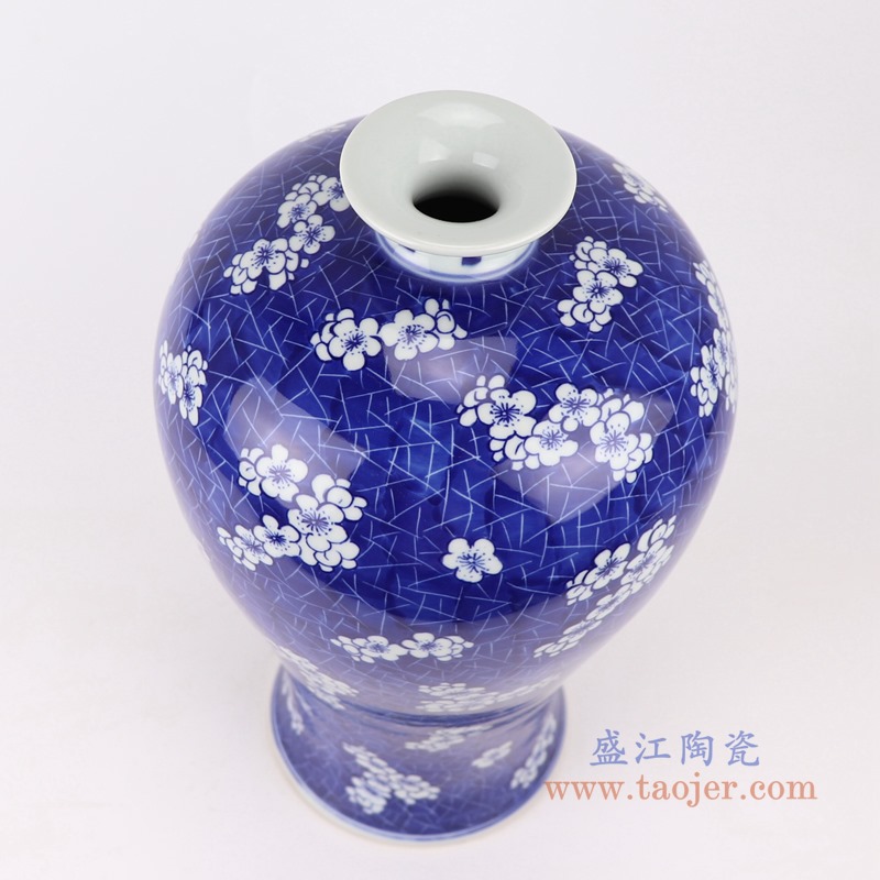 青花冰梅梅瓶；产品编号：RYWG19       产品尺寸(单位cm):  高：34.2直径：20口径：7底径：13.5重量：2.4KG