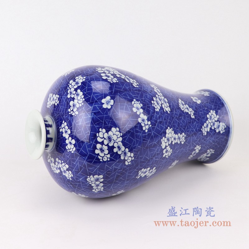 青花冰梅梅瓶；产品编号：RYWG19       产品尺寸(单位cm):  高：34.2直径：20口径：7底径：13.5重量：2.4KG