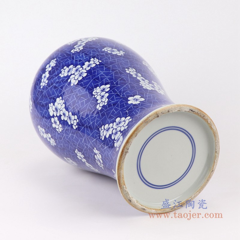 青花冰梅梅瓶；产品编号：RYWG19       产品尺寸(单位cm):  高：34.2直径：20口径：7底径：13.5重量：2.4KG