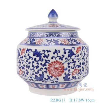 RZBG17   青花釉里红缠枝莲茶叶罐   高17.8直径16口径42.3底径10.8重量1.5KG