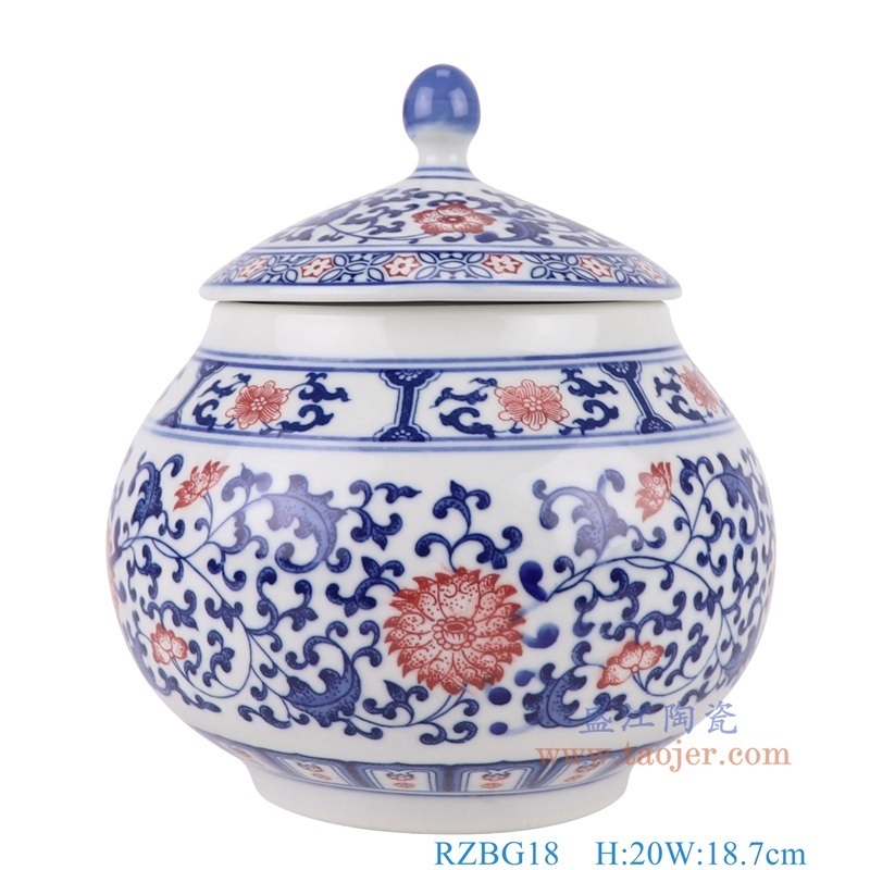 青花釉里红缠枝莲茶叶罐，产品编号：RZBG18       产品尺寸(单位cm):  高20直径18.7口径27.5底径10.6重量1.45KG