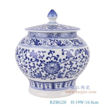 RZBG20   青花缠枝莲茶叶罐，    高19直径16.8口径28底径11.4重量1.25KG