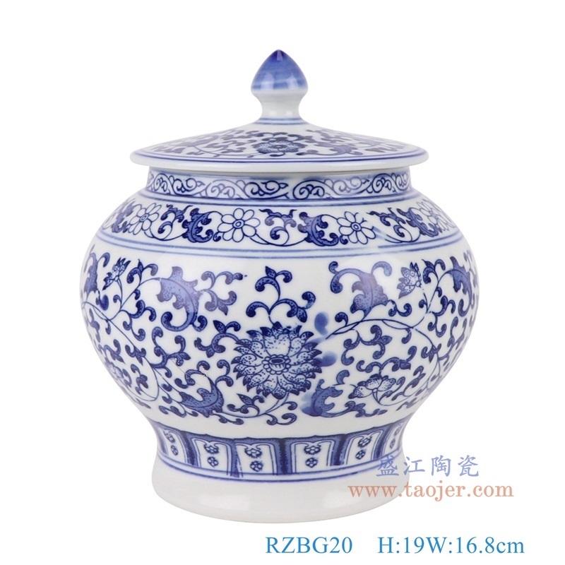 青花缠枝莲茶叶罐，产品编号：RZBG20       产品尺寸(单位cm):  高19直径16.8口径28底径11.4重量1.25KG