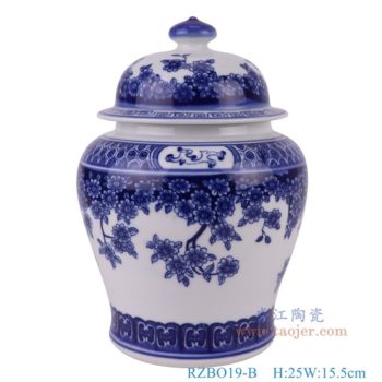 RZBO19-B 青花蝶恋花将军罐，   高25直径15.5口径底径12重量1.6KG