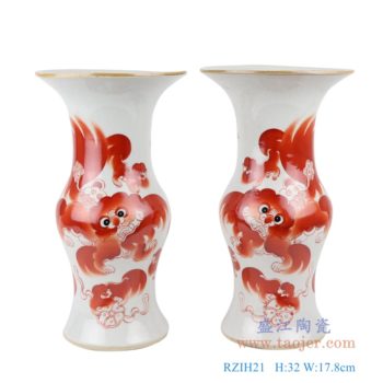 RZIH21   矾红狮子纹花菇一对；    高：32直径：17.8口径：17.8底径：13重量：1.6KG