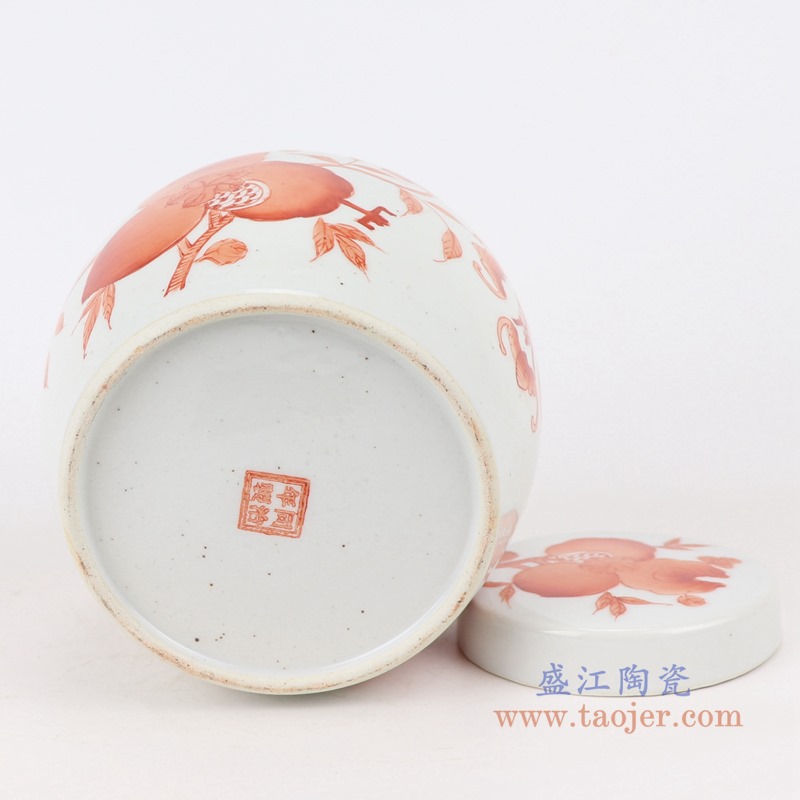 矾红石榴纹坛子盖罐;产品编号:RZIH22-A 产品尺寸(单位cm): 高:15.5直径:16口径:8.3底径:12..3重量:0.9KG