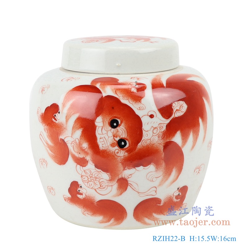 矾红狮子纹坛子盖罐;产品编号:RZIH22-B 产品尺寸(单位cm): 高:15.5直径:16口径:8.3底径:12..3重量:0.9KG