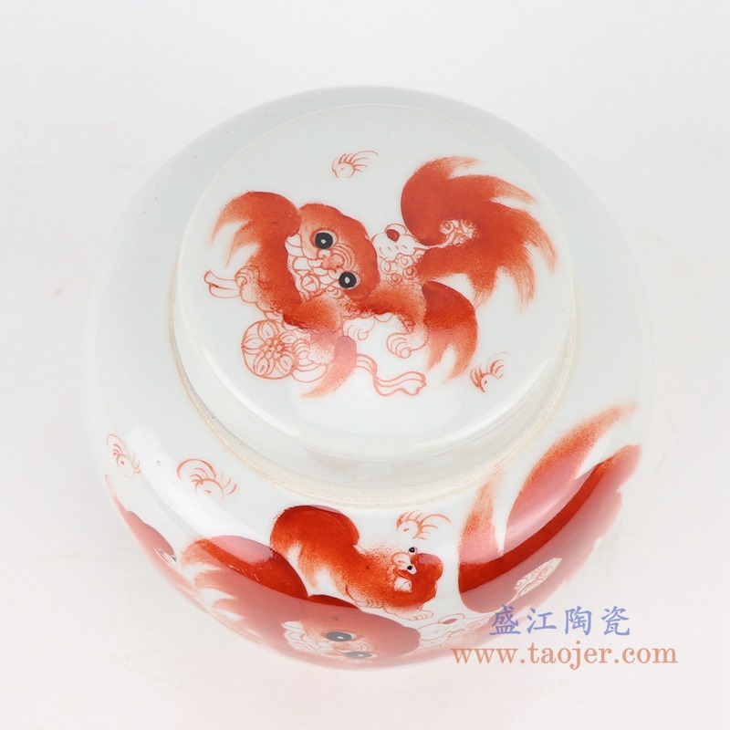 矾红狮子纹坛子盖罐;产品编号:RZIH22-B 产品尺寸(单位cm): 高:15.5直径:16口径:8.3底径:12..3重量:0.9KG