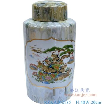 RZKA202135  直筒开窗大理石纹山水松鹤圆罐子      产品尺寸(单位cm):  高：40直径：20