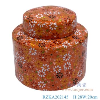 RZKA202145   橙色花卉中号直筒罐子；   高：28直径：20口径：底径：重量：KG