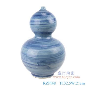 RZPI48   青花条纹葫芦瓶    高：32.5直径：21口径：18底径：11.5重量：2.9KG