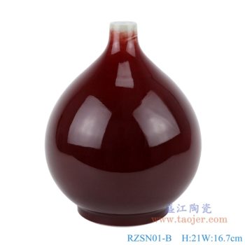 RZSN01-B       产品尺寸(单位cm):  高：21直径：16.7口径：2.5底径：9.8重量：2.1KG