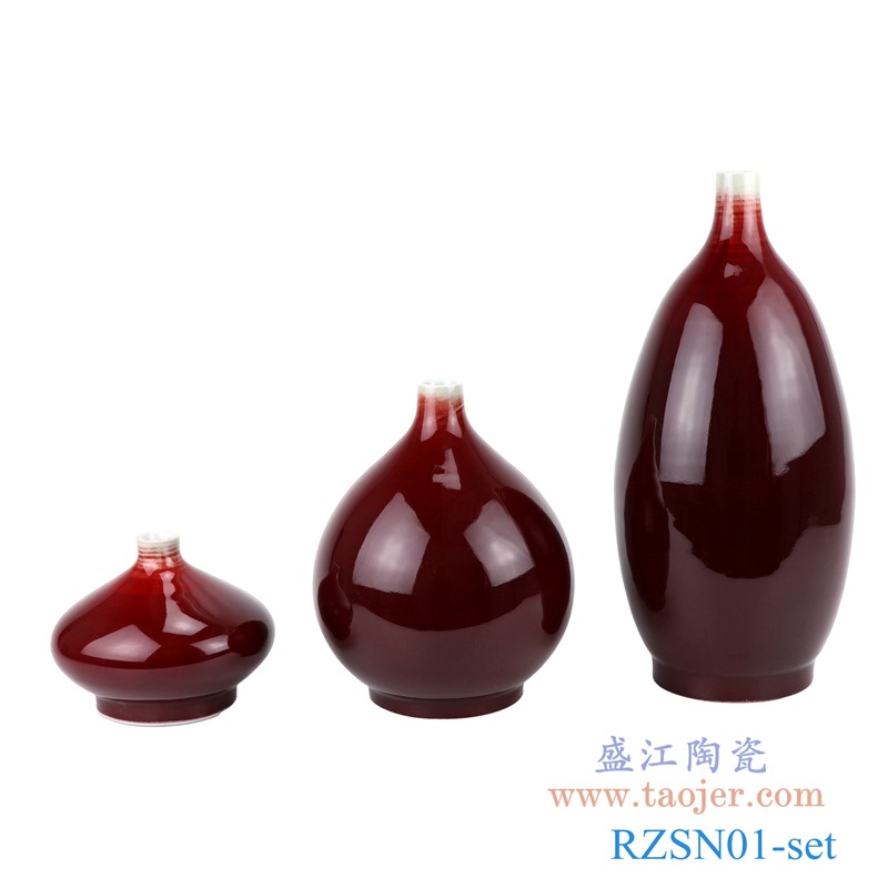 ：RZSN01-A       产品尺寸(单位cm):  高：33直径：15.5口径：2.5底径：10.3重量：2.55KG