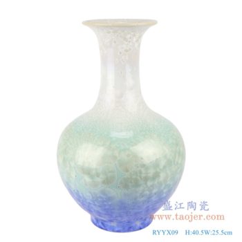 RYYX09    结晶釉白绿蓝底赏瓶；   高：40.5直径：25.5口径：14底径：12.5重量：5.3KG