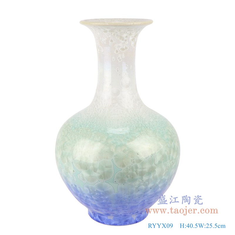 结晶釉白绿蓝底赏瓶;产品编号:RYYX09 产品尺寸(单位cm): 高:40.5直径:25.5口径:14底径:12.5重量:5.3KG