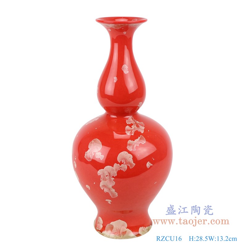 结晶釉红底红色异形葫芦瓶;产品编号:RZCU16 产品尺寸(单位cm): 高:28.5直径:13.2口径:6.3底径:8.2重量:0.8KG
