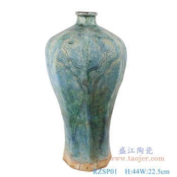 RZSP01   仿古窑变绿釉窑变八方八面如意纹梅瓶    高：44直径：22.5口径：5.5底径：15重量：4.9KG