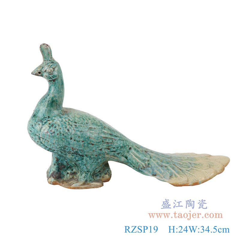 仿古窑变绿釉雕刻雕塑小孔雀;产品编号:RZSP19 产品尺寸(单位cm): 高:24直径:34.5口径:底径:重量:1.3KG