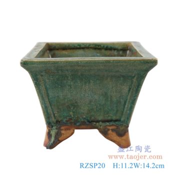 RZSP20     仿古窑变绿釉四方小鼎；    高：11.2直径：14.2口径：14.2底径：10.3重量：1.1KG