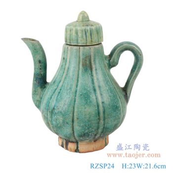 RZSP24   仿古窑变绿釉竖纹带盖水壶酒壶    高：23直径：21.6口径：6.1底径：8.7重量：1.5KG