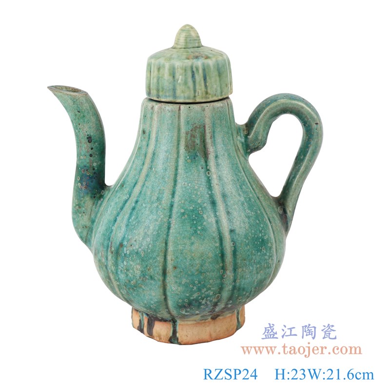 仿古窑变绿釉竖纹带盖水壶酒壶;产品编号:RZSP24 产品尺寸(单位cm): 高:23直径:21.6口径:6.1底径:8.7重量:1.5KG