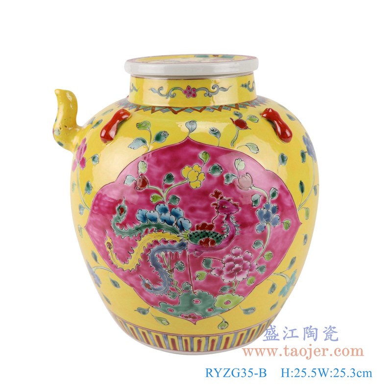 粉彩开窗开光凤凰纹带壶嘴黄底盖罐储物罐;产品编号:RYZG35-B 产品尺寸(单位cm): 高:25.5直径:25.3口径:10.8底径:16重量:3.1KG
