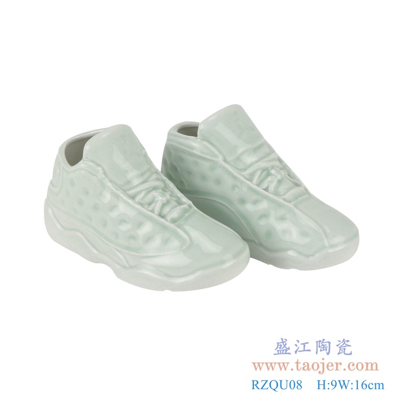 颜色釉青釉雕刻小号鞋子;产品编号:RZQU08 产品尺寸(单位cm): 高:9直径:16口径:底径:重量:0.2KG