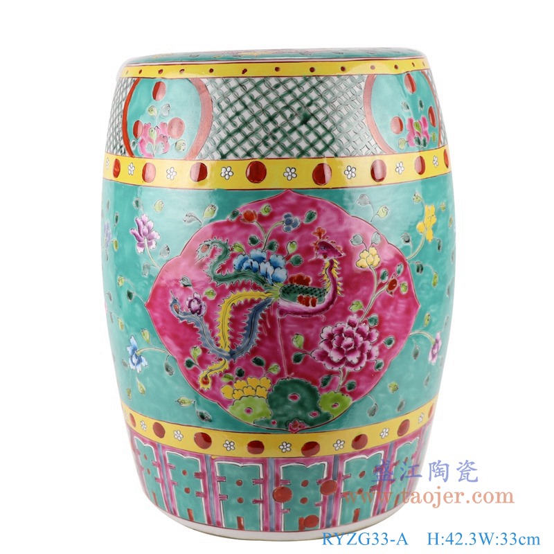粉彩绿底开窗凤凰纹凳子凉墩;产品编号:RYZG33-A 产品尺寸(单位cm): 高:42.3直径:33口径:26.5底径:26重量:8.7KG