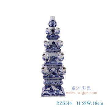 RZSI44    青花山水花卉多口插花宝塔，   高58直径18口径底径17重量5.55KG